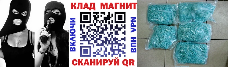 Хочу наркоту Шуя АМФЕТАМИН  A-PVP  ГАШ  Меф мяу мяу  Бошки Шишки 