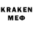 Псилоцибиновые грибы GOLDEN TEACHER KAZAKH vine