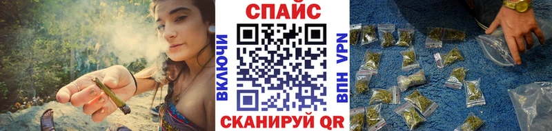 БУТИРАТ BDO 33%  купить наркотики цена  Шуя 