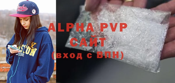 круглые Навашино