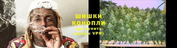 метамфетамин Алзамай