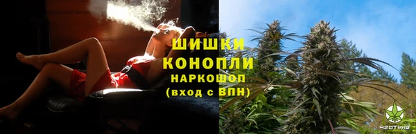 каннабис Алексин