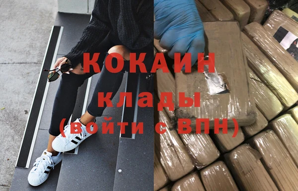 каннабис Алексин