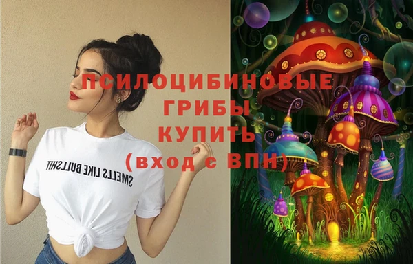 метамфетамин Алзамай