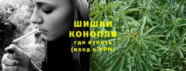 каннабис Алексин