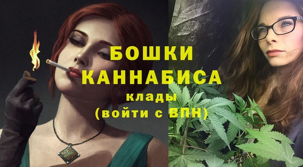 каннабис Алексин