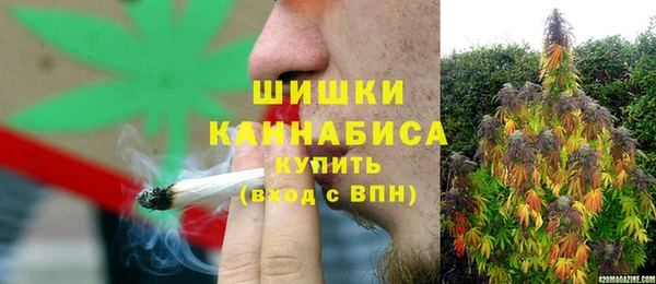 каннабис Алексин