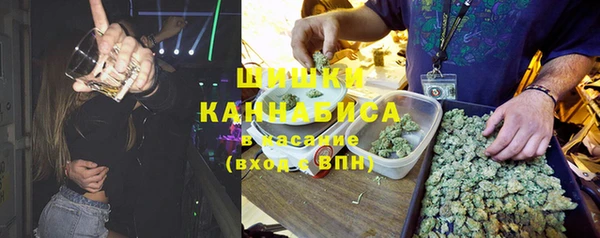 каннабис Алексин