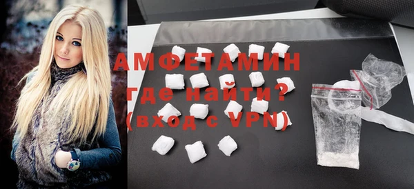 винт Наволоки
