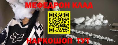 гидропоника Первоуральск