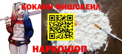 гидропоника Первоуральск