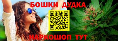 гидропоника Первоуральск