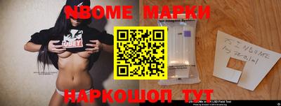 а пвп мука Партизанск