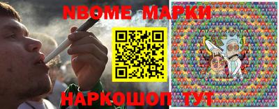 тгк Пугачёв