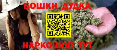 а пвп мука Партизанск