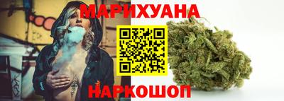 гидропоника Первоуральск