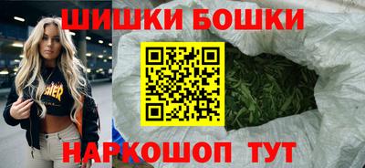 а пвп мука Партизанск