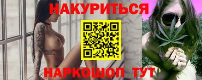 гидропоника Первоуральск