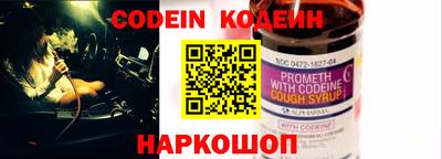 гидропоника Первоуральск