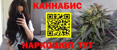прущие крисы Пыть-Ях
