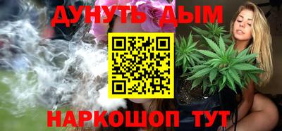 прущие крисы Пыть-Ях