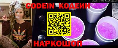 гидропоника Первоуральск