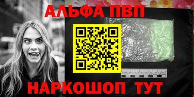 гидропоника Первоуральск