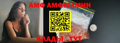 spice Пушкино