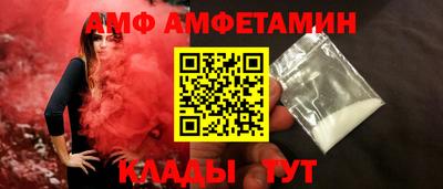 каннабис Пенза