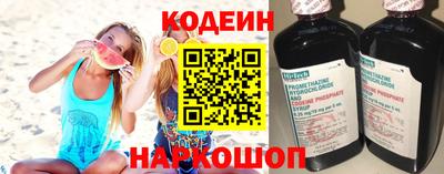 гидропоника Первоуральск