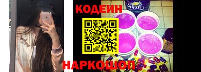 тгк Пугачёв