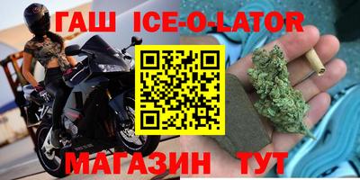 гидропоника Первоуральск