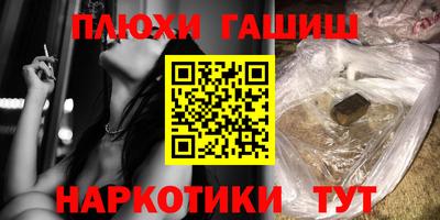 а пвп мука Партизанск