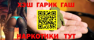 гидропоника Первоуральск