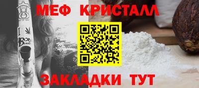 spice Пушкино