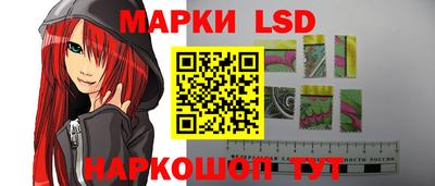 тгк Пугачёв