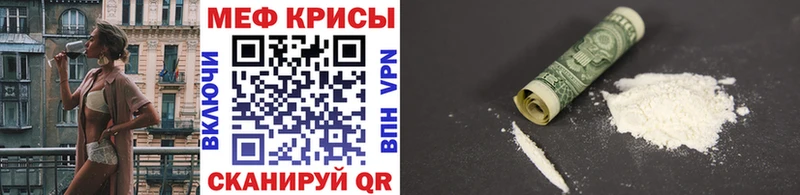 купить наркоту  Шуя  Меф 4 MMC 